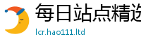 管家婆中特王中王而2025年正版资料免费最新版本